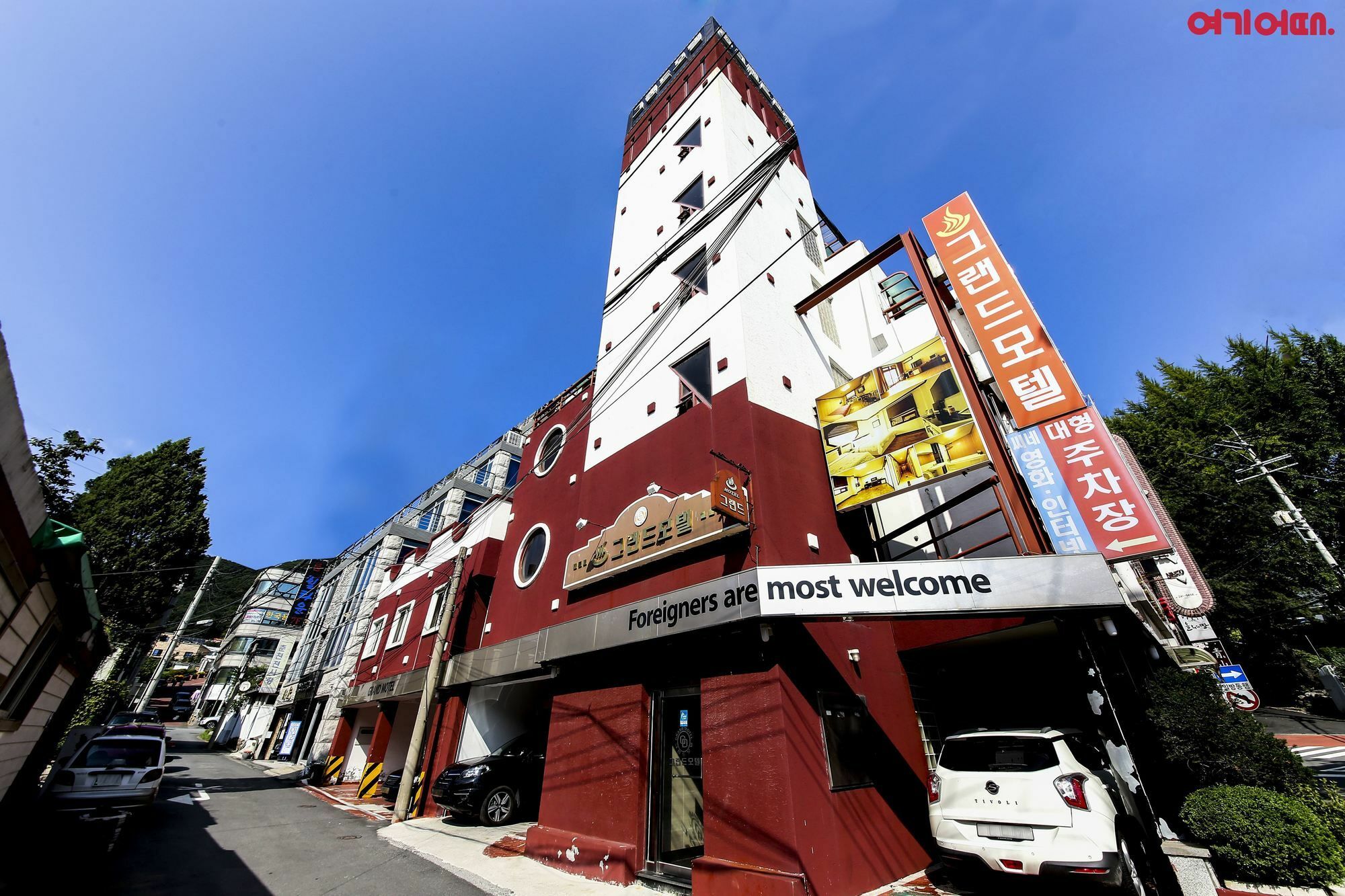 Goodstay Grand Motel Chuncheon Dış mekan fotoğraf
